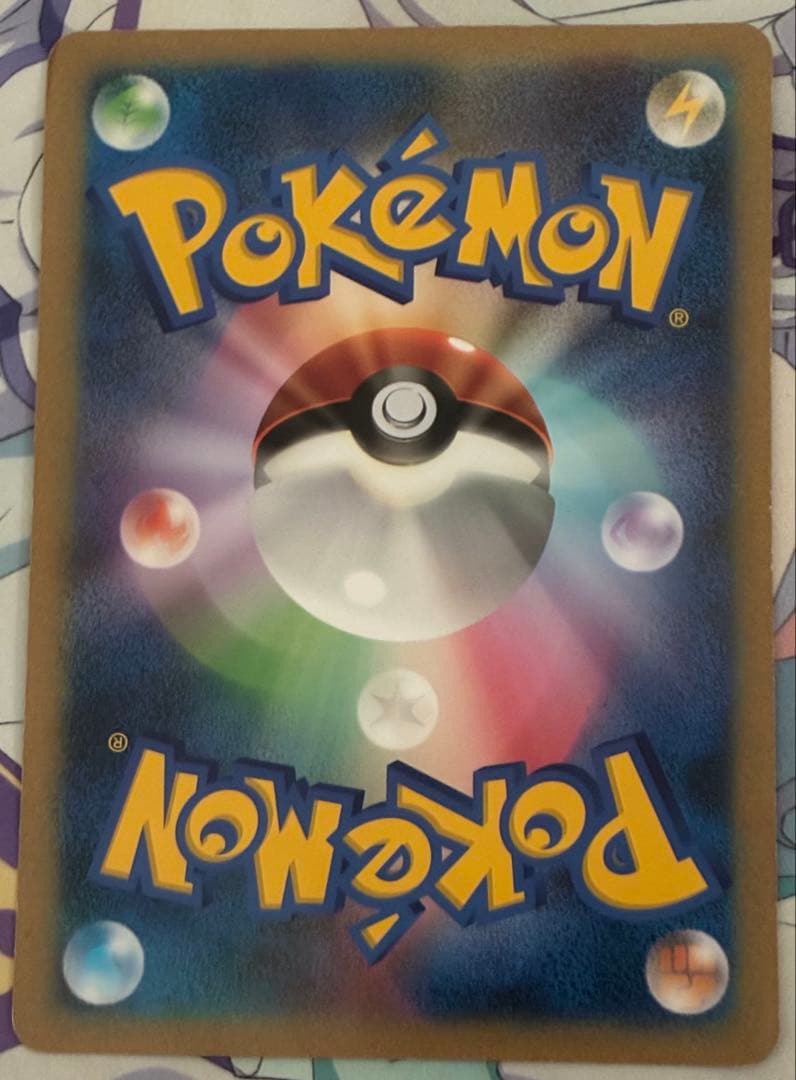 レックウザ ジャンボカード バトルカーニバル2012スプリング