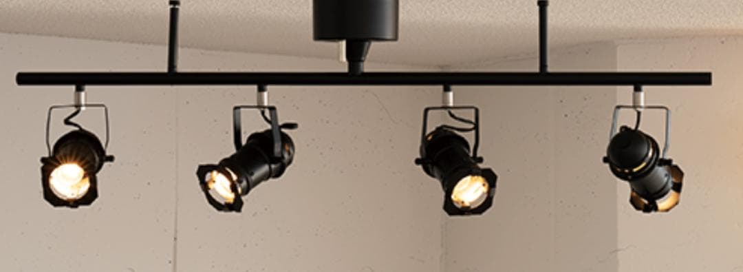 HERMOSA STUDIO 4 シーリングライト