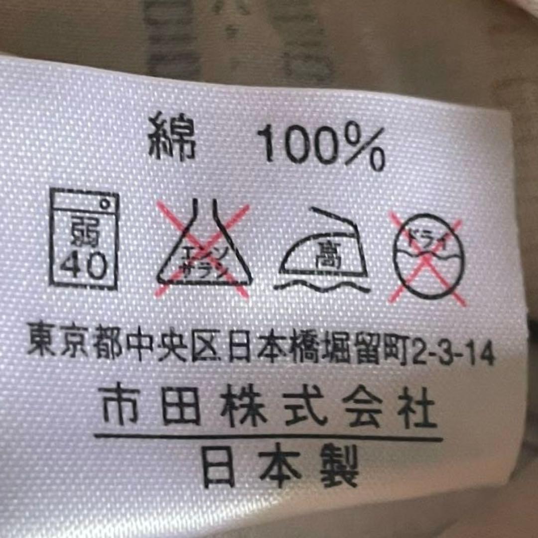 超貴重フリル付✳︎ラルフローレン✳︎花柄✳︎掛け布団カバー✳︎シングル✳︎日本製