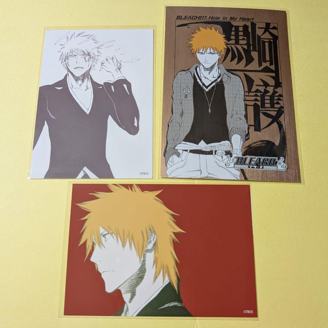 BLEACH 黒崎一護 扉絵 ポストカード ブロマイド 3枚セット - メルカリ