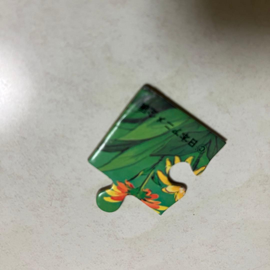 昭和レトロ 当時物 アルプスの少女ハイジ ジグソーパズル - メルカリ