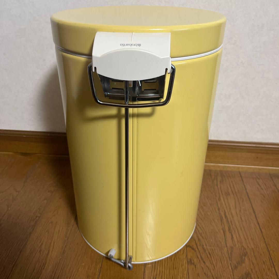 ブラバンシアゴミ箱　イエロー