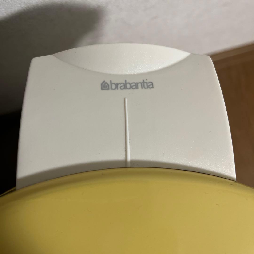 ブラバンシアゴミ箱　イエロー