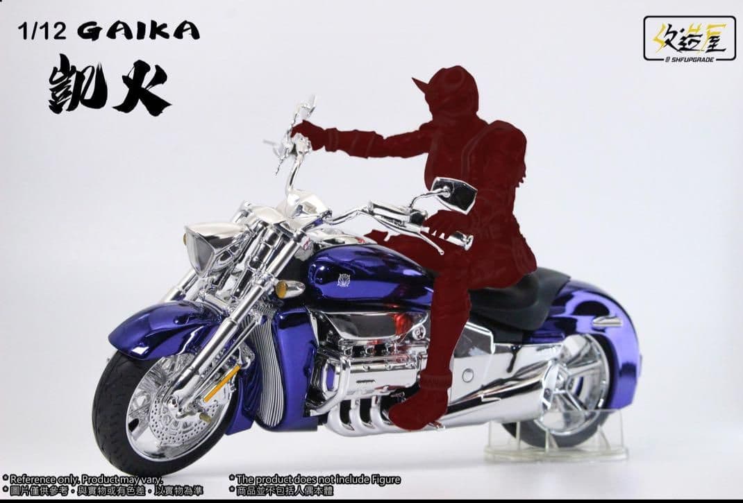 m10110251425_2.jpg?1688091322