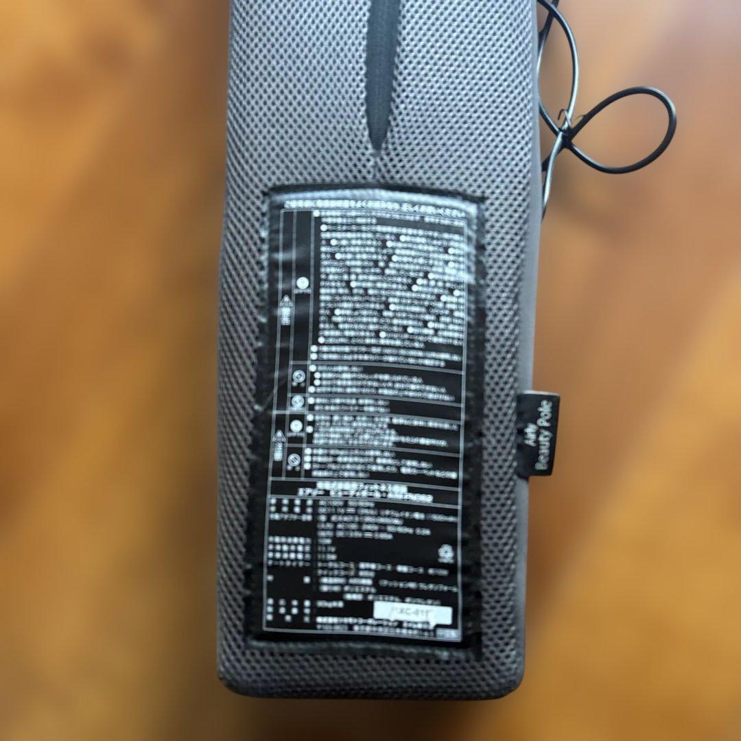 エアリービューティーポール AIM-FN062 グレー - メルカリ