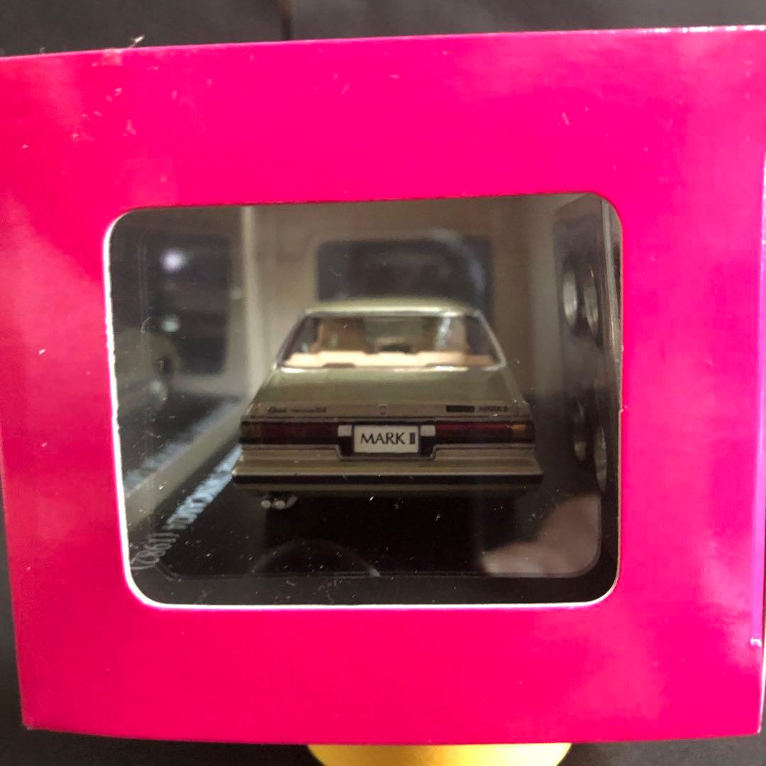 DISM 1/43 トヨタ マークⅡ グランデツインカム24 GX61 後期 - メルカリ