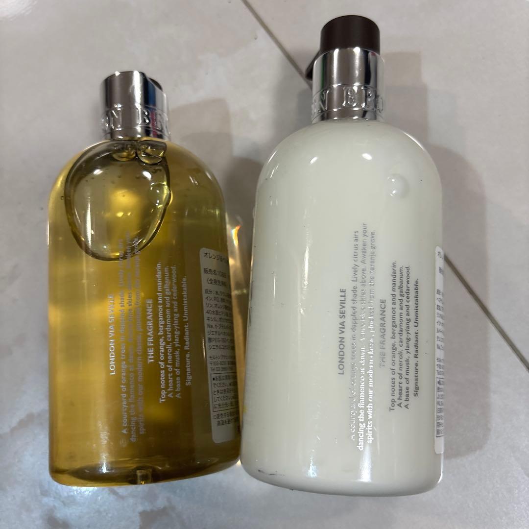 オレンジ&ベルガモット　コレクション　300ml ハンドローション　バスジェル