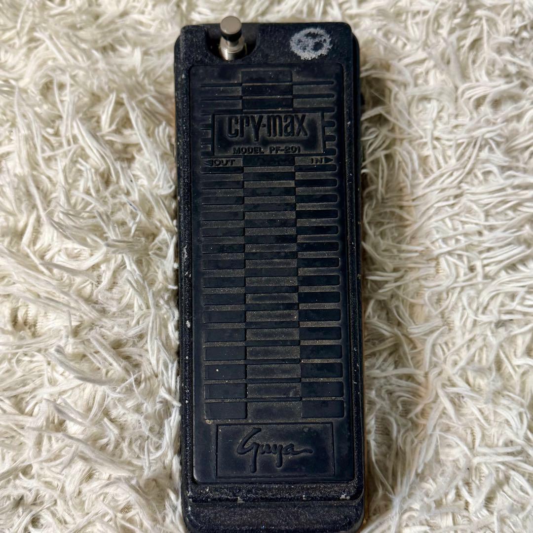 希少】guyatone cry max ワウペダル ボリュームペダル - メルカリ