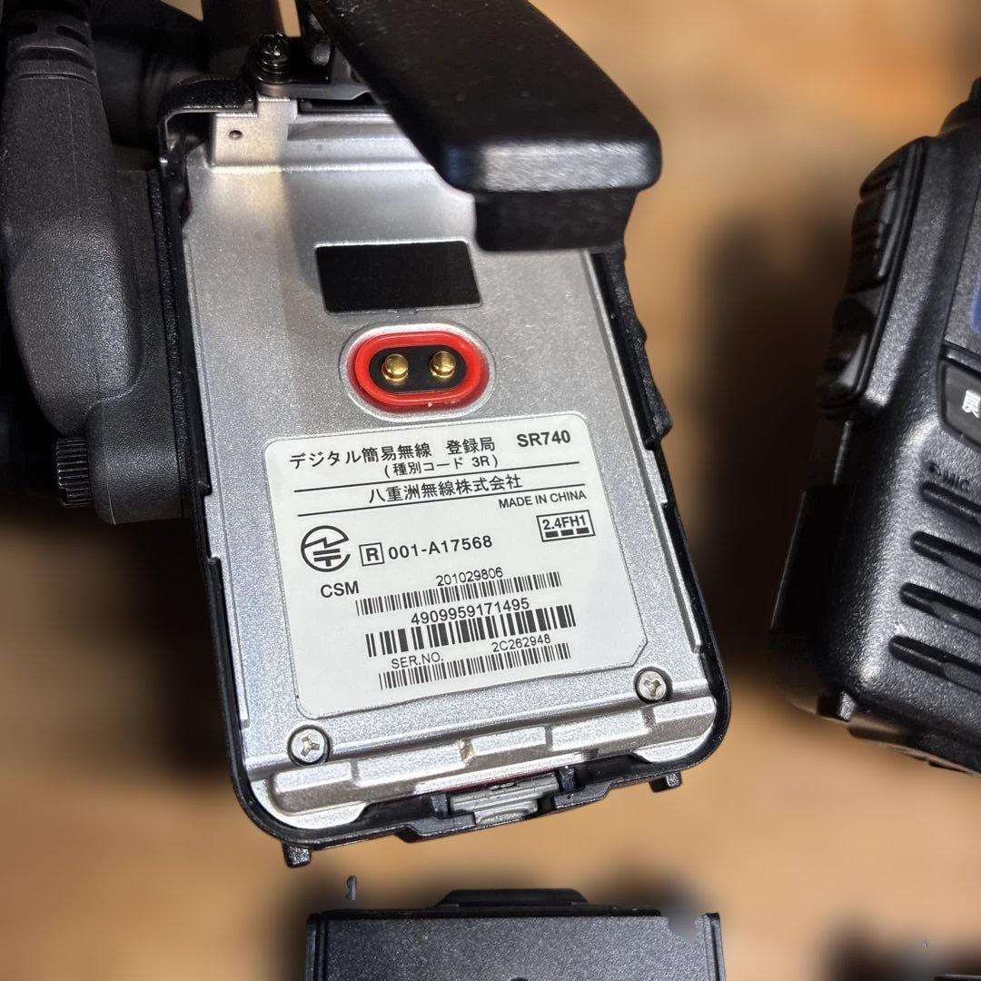 八重洲デジタルトランシーバーSR740 防水スピーカーマイク SSM-19C
