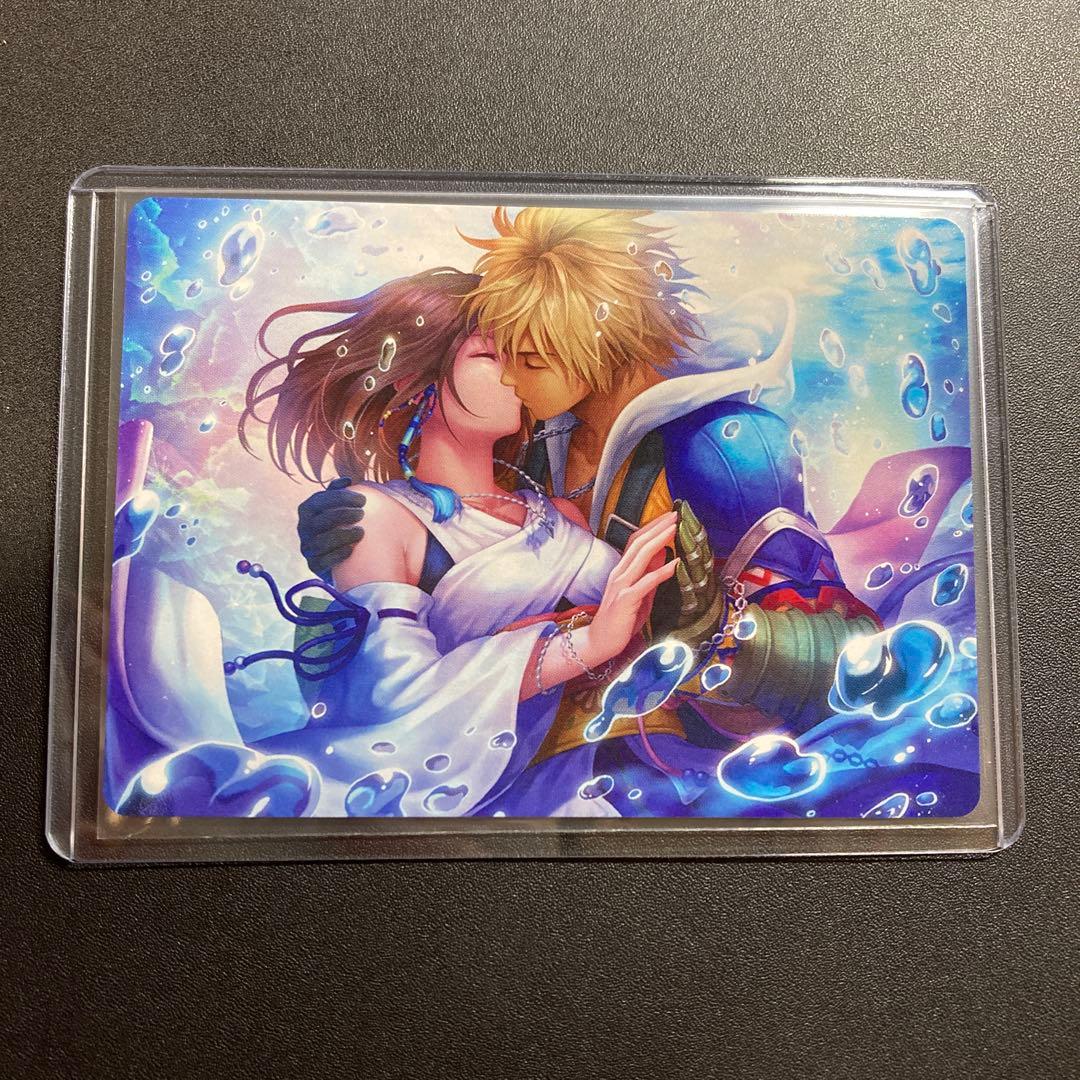 MTG FF いつまでも共に ティーダ ユウナ アートカード 32/53 FFX