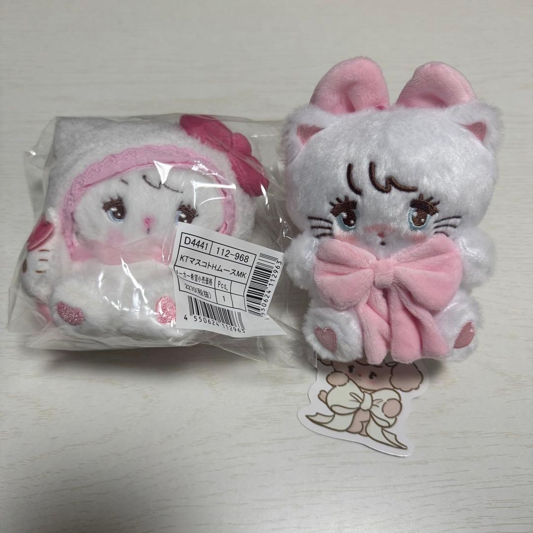 EVA x HELLO KITTYトイキーホルダー アスカ レイ初号機 第4使徒