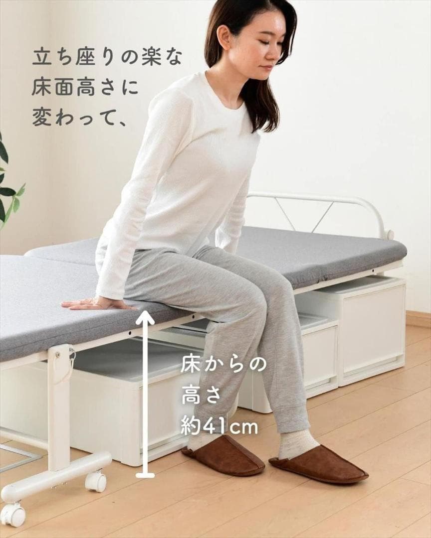 折りたたみベッド シングル YFB-1(R)S(GRG/MWH)