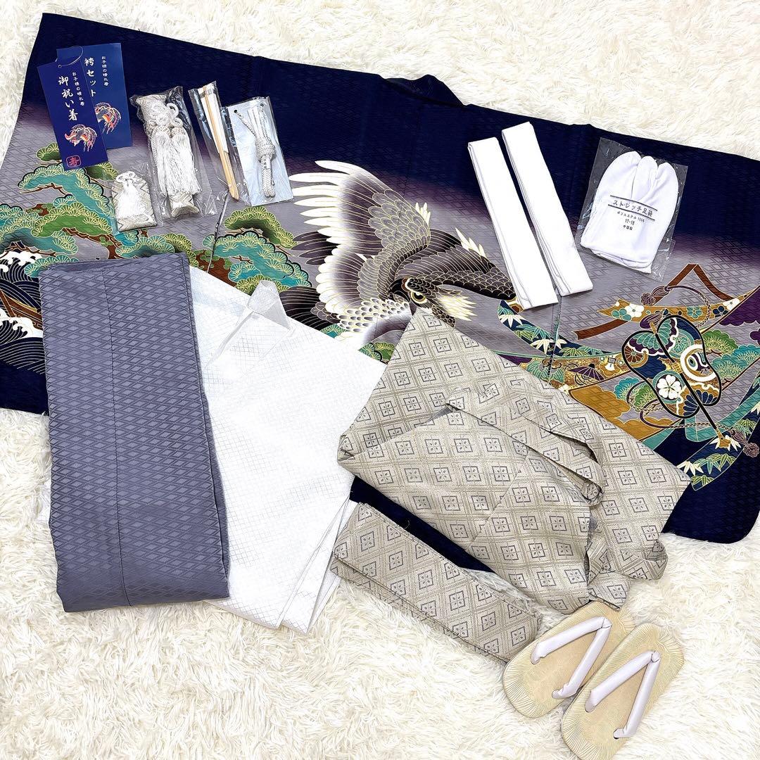 キョウエツ 七五三 男の子 5歳 着物 袴 フルセット 紺色 鷹 限定価格！