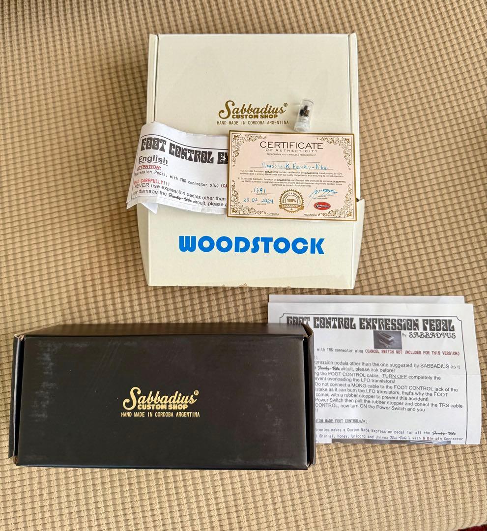 Sabbadius Funky-Vibe WOODSTOCK フットペダルセット - メルカリ