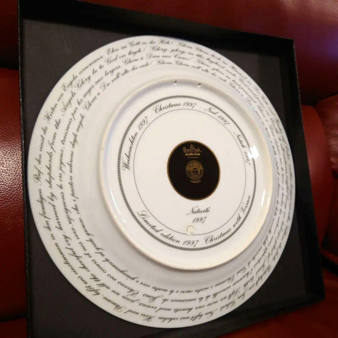 【新品】Versace ヴェルサーチ ローゼンタール ウォールプレート