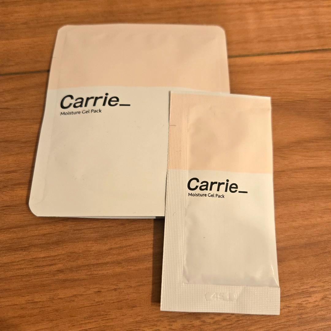 Carrie_ モイスチャージェルパック 8包セット　おまけ付き