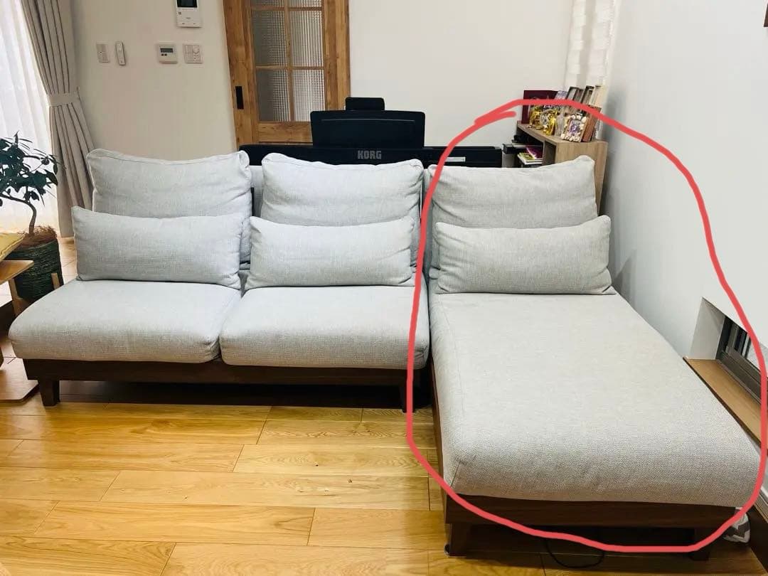 ニトリ 布張りカウチソファ　(FK02)　グレー　L字型可能