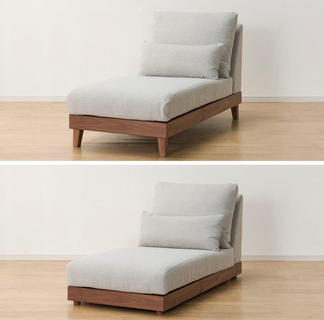 ニトリ 布張りカウチソファ　(FK02)　グレー　L字型可能