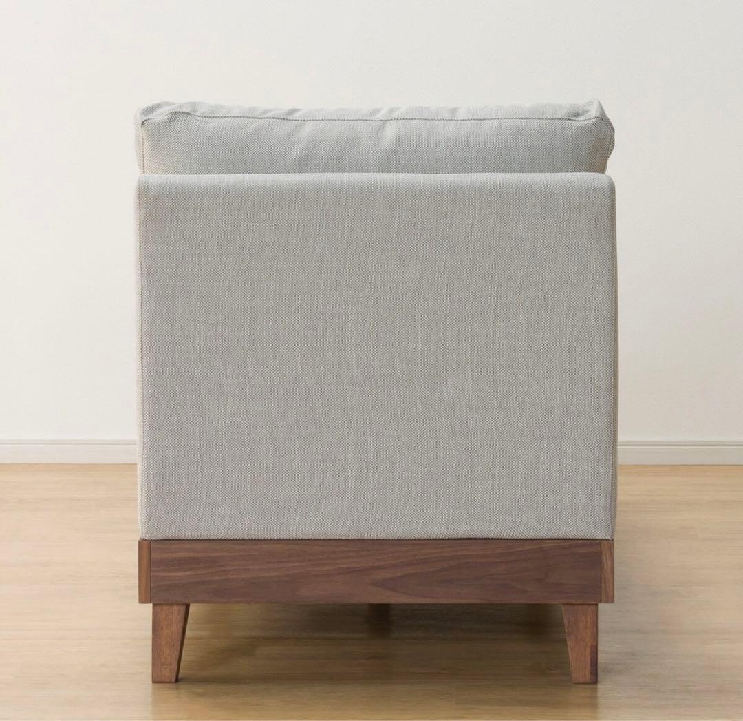 ニトリ 布張りカウチソファ　(FK02)　グレー　L字型可能