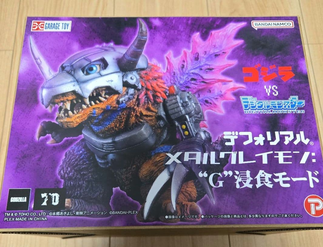 デフォリアル メタルグレイモン G侵食モード - メルカリ