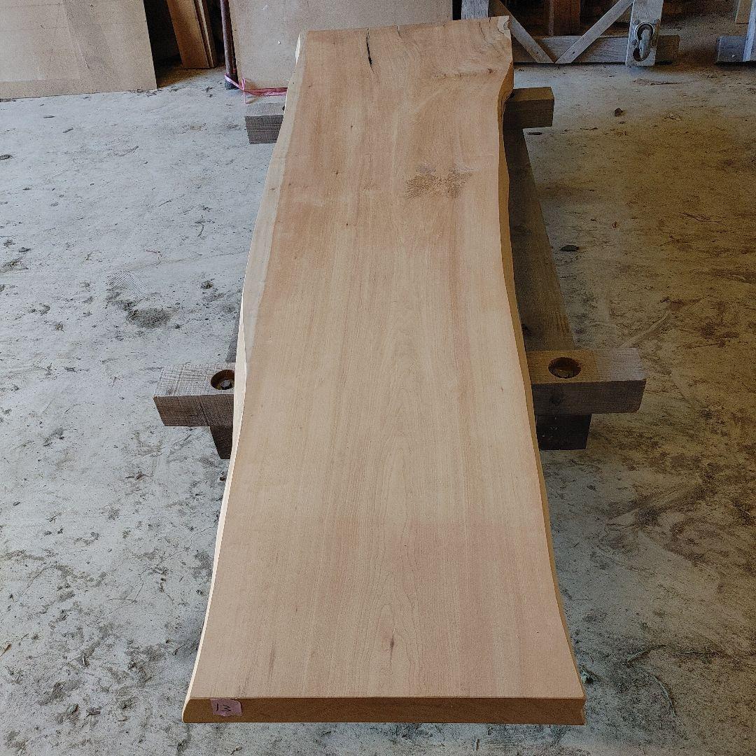 送料込み　一枚板　カツラ　無垢材　天板　テーブル　カウンター DIY　番号13