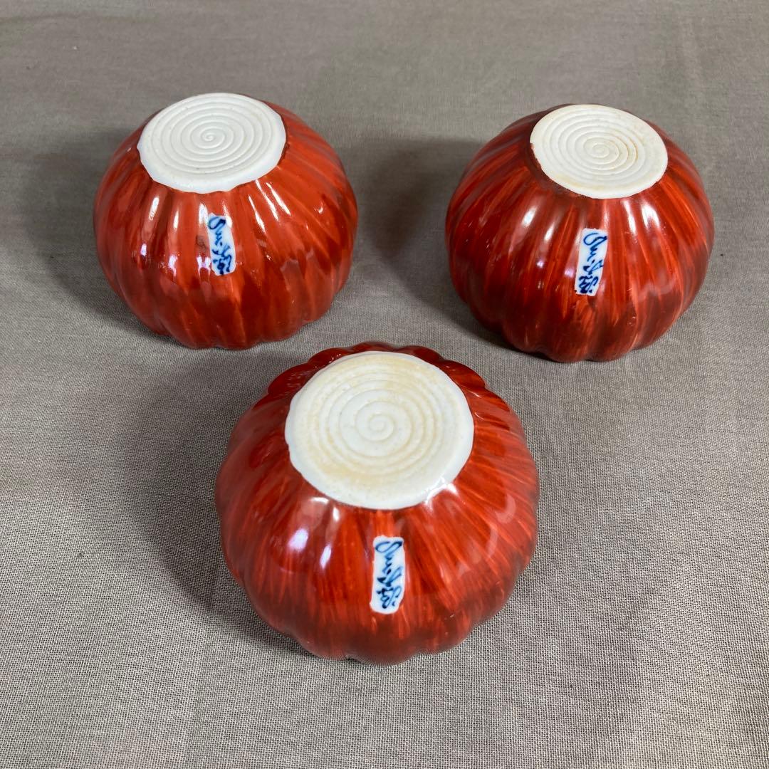 源右衛門】古伊万里の伝統 日本名窯 舘林源右衛門作 染錦朱泥菊文 菊形