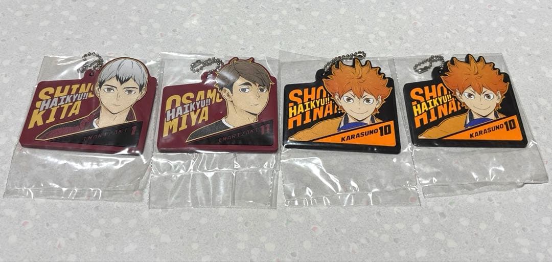 ハイキュー一番くじH賞ラバーチャーム - メルカリ