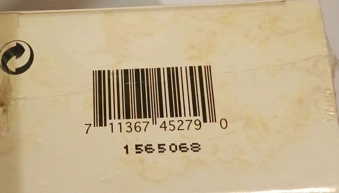 香水アニックグタール