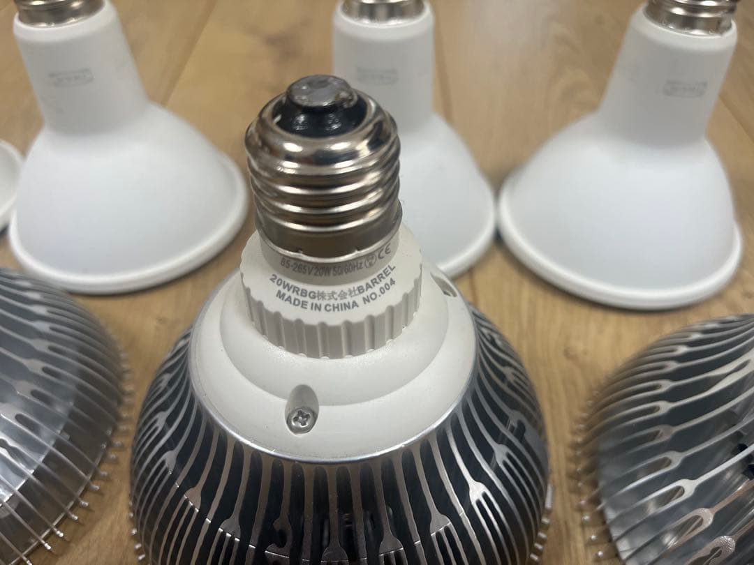 植物育成LEDライト 9個セット　BARREL IKEA