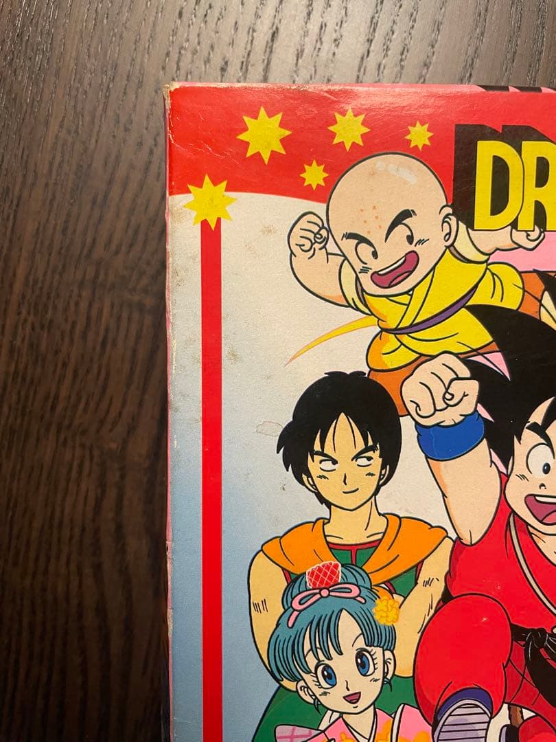 美品 初期ドラゴンボール かるた 鳥山明 - メルカリ