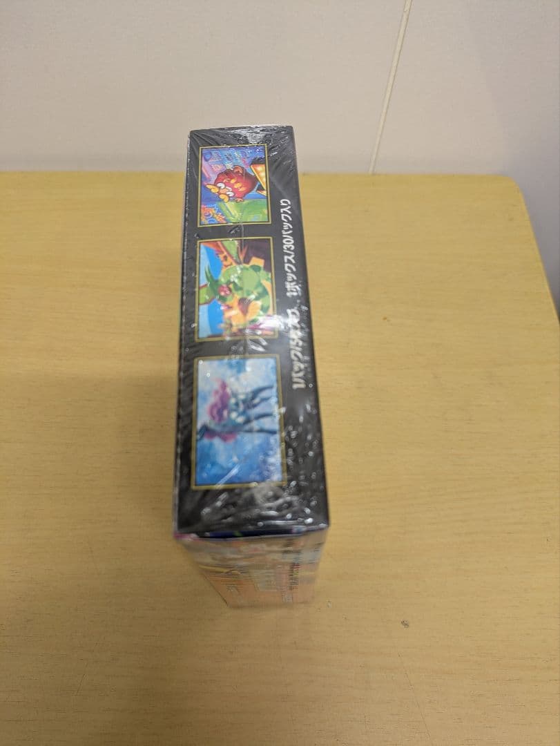 ポケモンカードゲーム インフェルノX 　シュリンク付