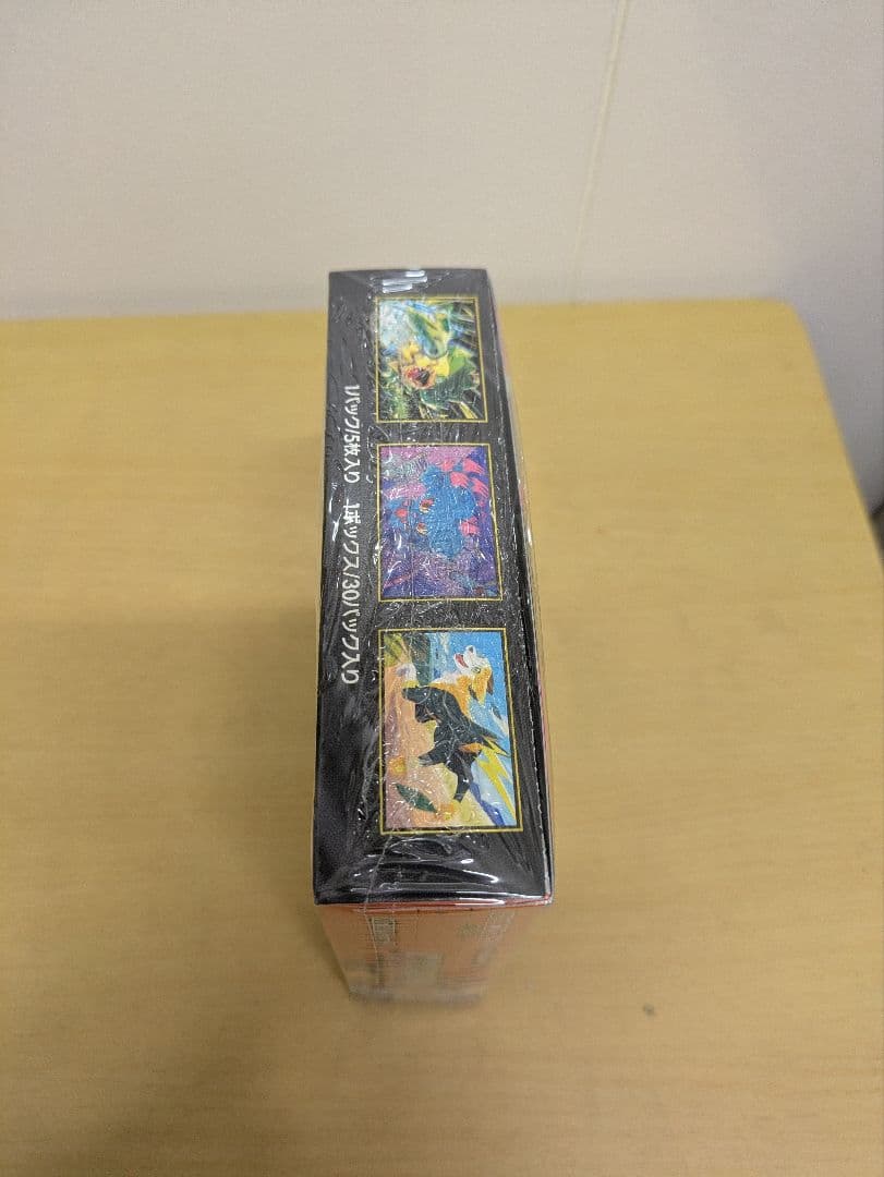 ポケモンカードゲーム インフェルノX 　シュリンク付