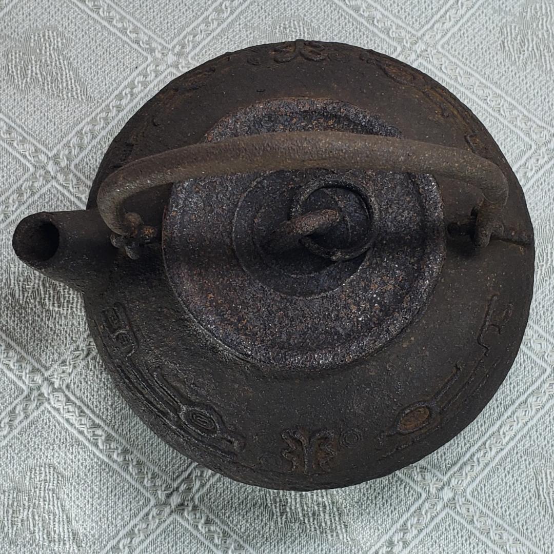 ◆『二世 秦蔵六 砲口 環摘蓋 鉄瓶』◆検）亀文堂 龍文堂 金寿堂 光玉堂