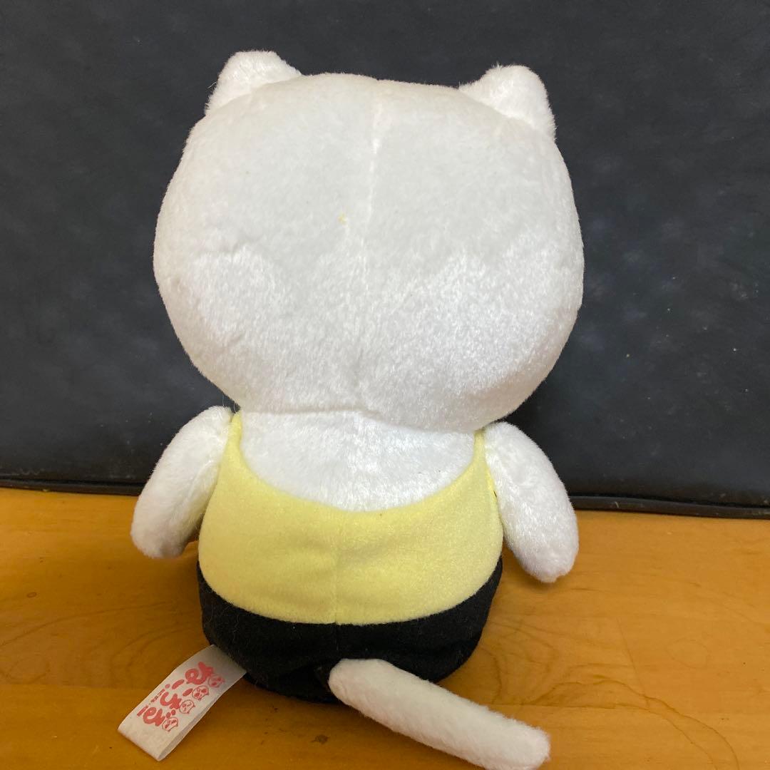 激レア！希少 非売品 ねこぢる 大和堂 にゃっ太 ぬいぐるみ タグ付き