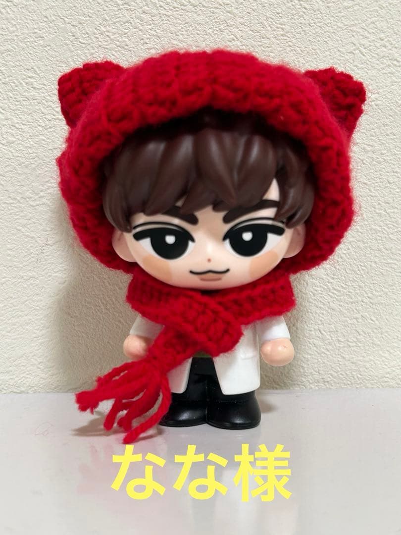 38】Snow Man すのチルぬいソフビ 猫耳ニット帽子 マフラー付き 3点