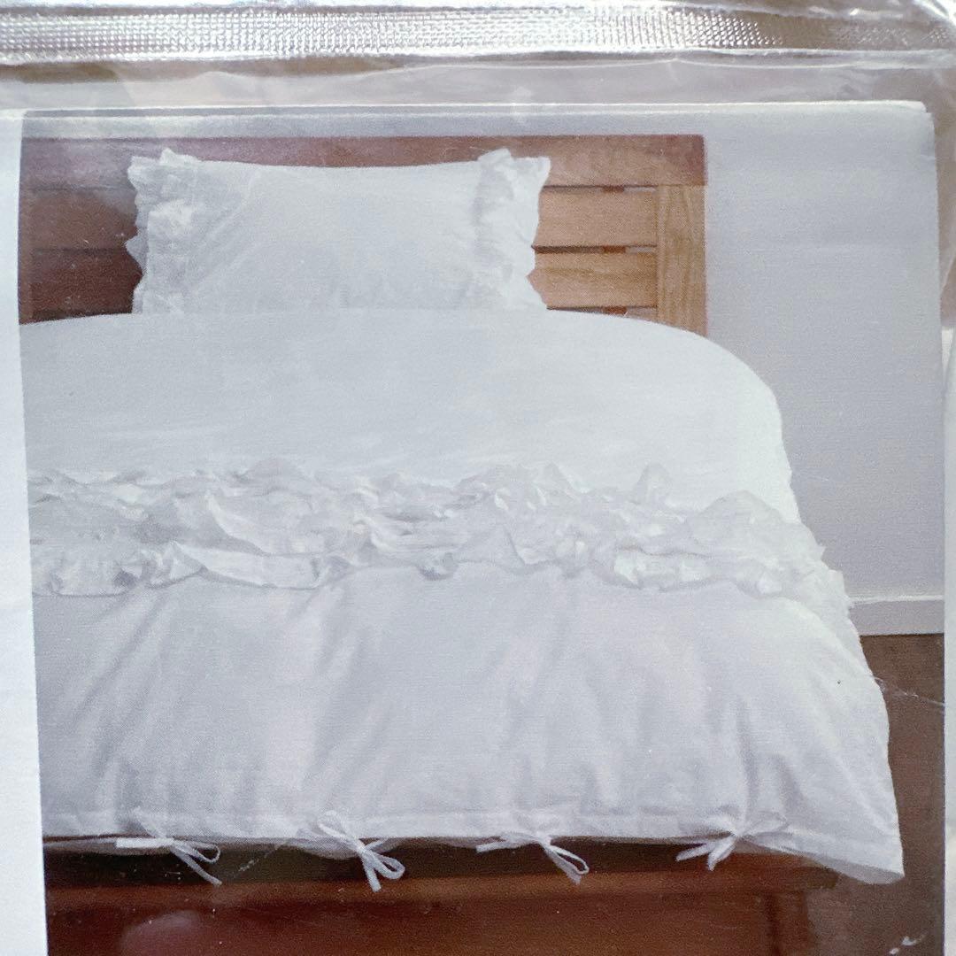 ✳︎新品未開封✳︎ フランフラン　ダブルサイズ掛け布団　パピロッテ　枕カバーセット