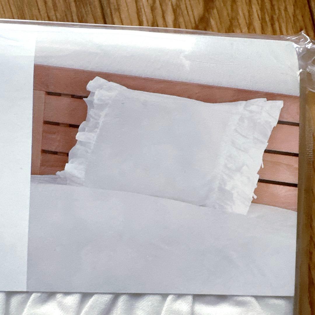 ✳︎新品未開封✳︎ フランフラン　ダブルサイズ掛け布団　パピロッテ　枕カバーセット