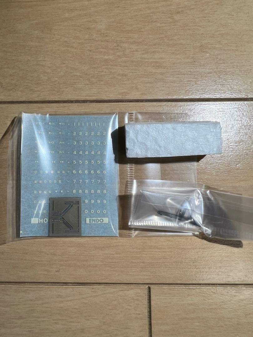 鉄道模型 HOゲージ カツミ 165系急行電車 6両セット - メルカリ