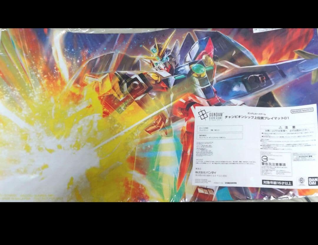 宴*長様 ガンダムカードゲーム　エリア予選　ベスト4 プレイマット　ウイングガン 特製プレイマット[ウイングガンダムゼロ]（WORLD CHAMPIONSHIPS 25-26
