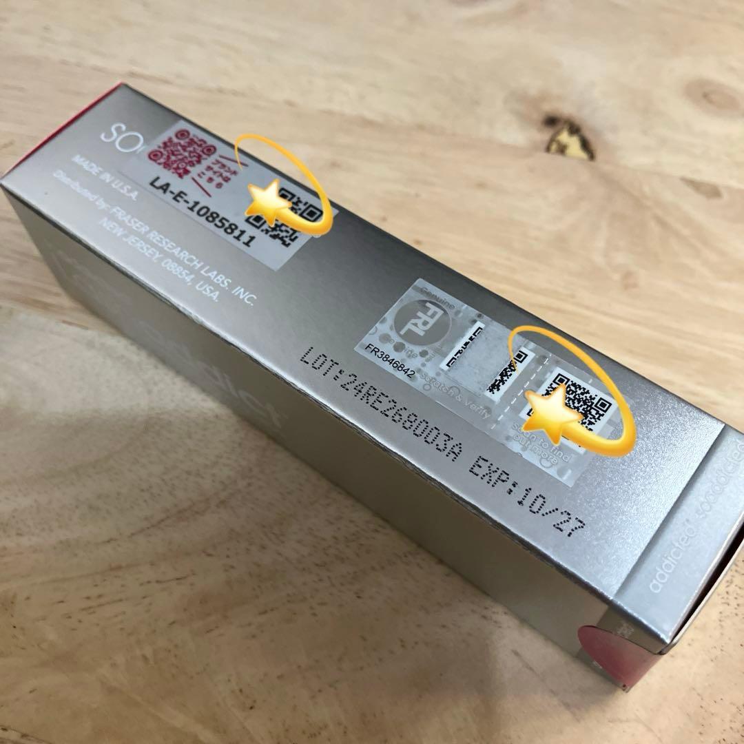 ★新品 リニューアル アドバンス ラッシュアディクト Lashaddict