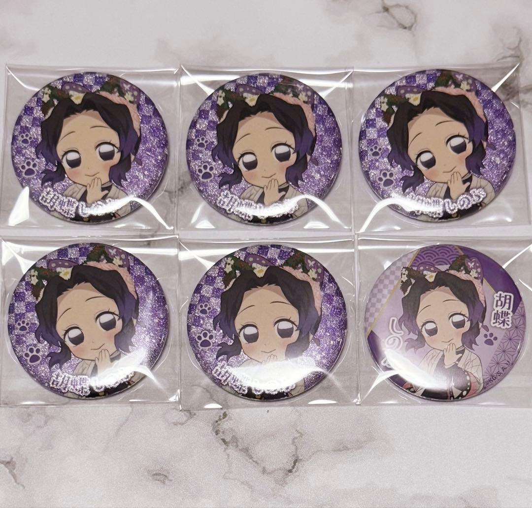 ナンジャタウン 鬼滅 胡蝶しのぶ 缶バッジ 特別任務 其の弐 - メルカリ