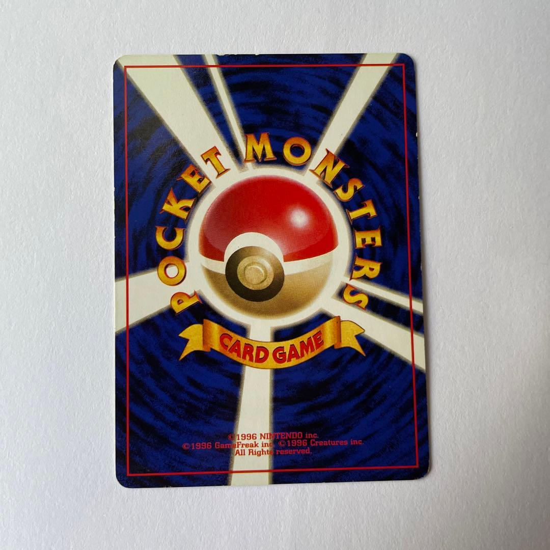 ポケモンカード　コイルとレアコイル