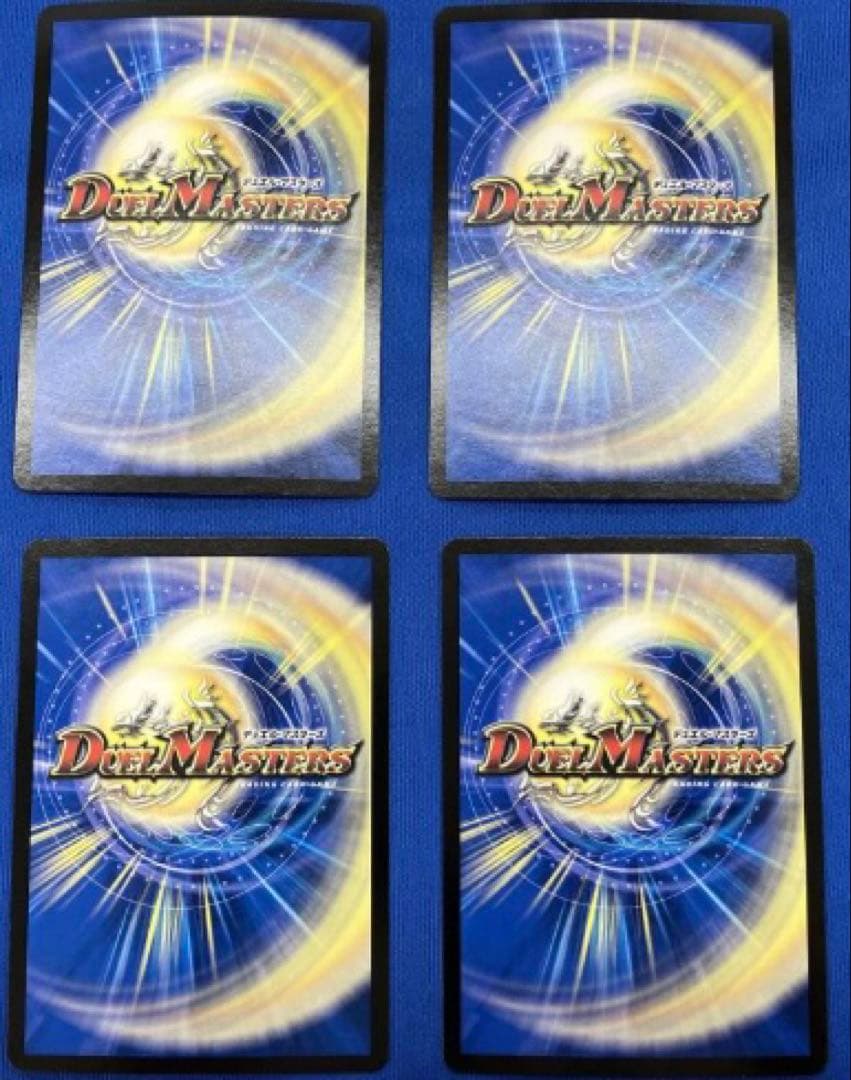 ヨビニオンマルル　匿名配送