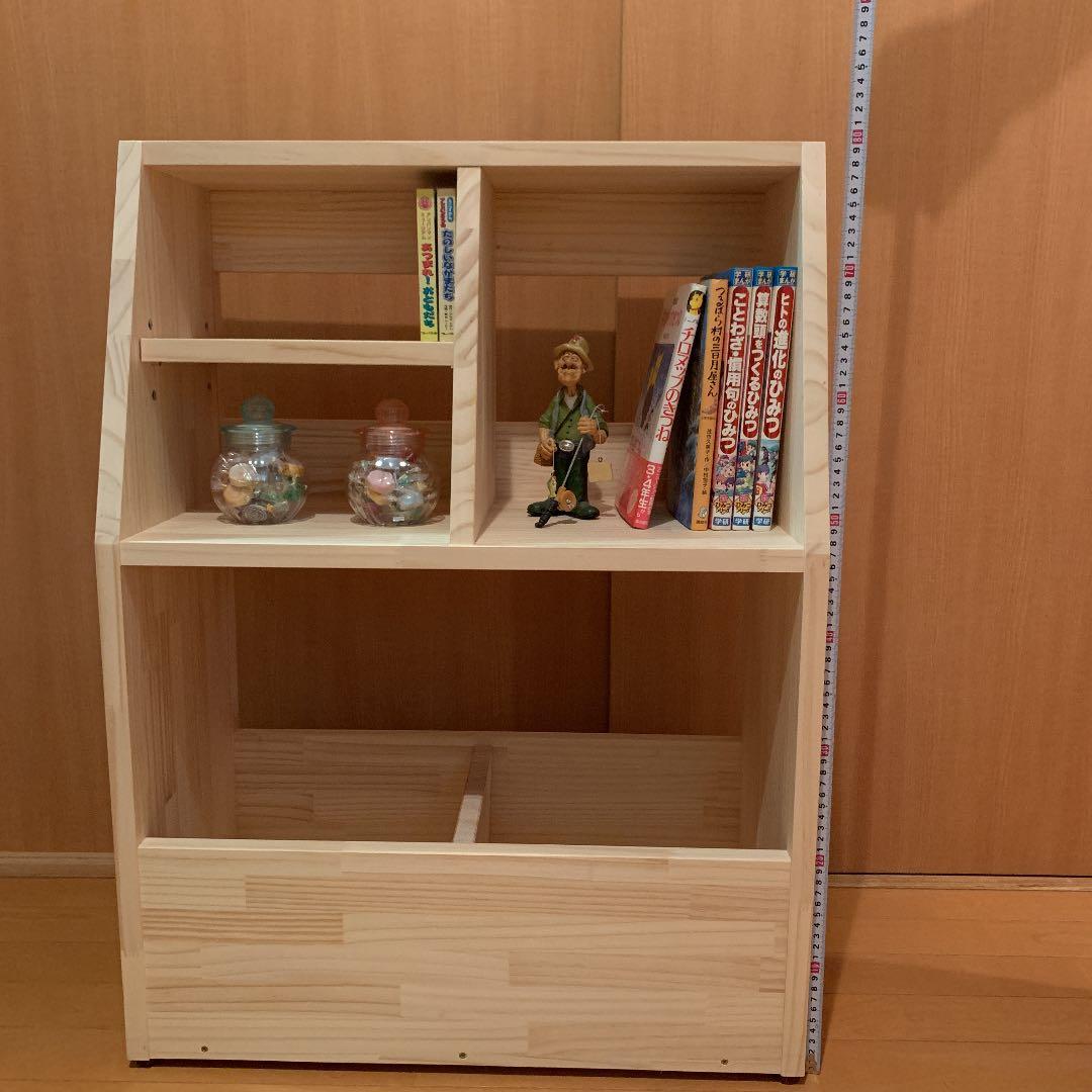 【在庫SALE】 本棚+おもちゃ箱(収納箱)