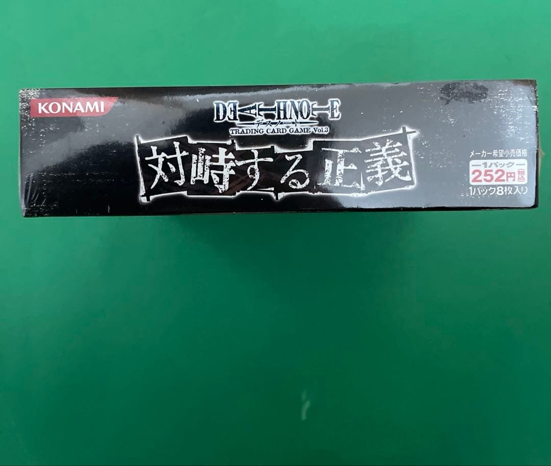 デスノート カードゲーム 未開封box 対峙する正義 vol.3 夜神月 L