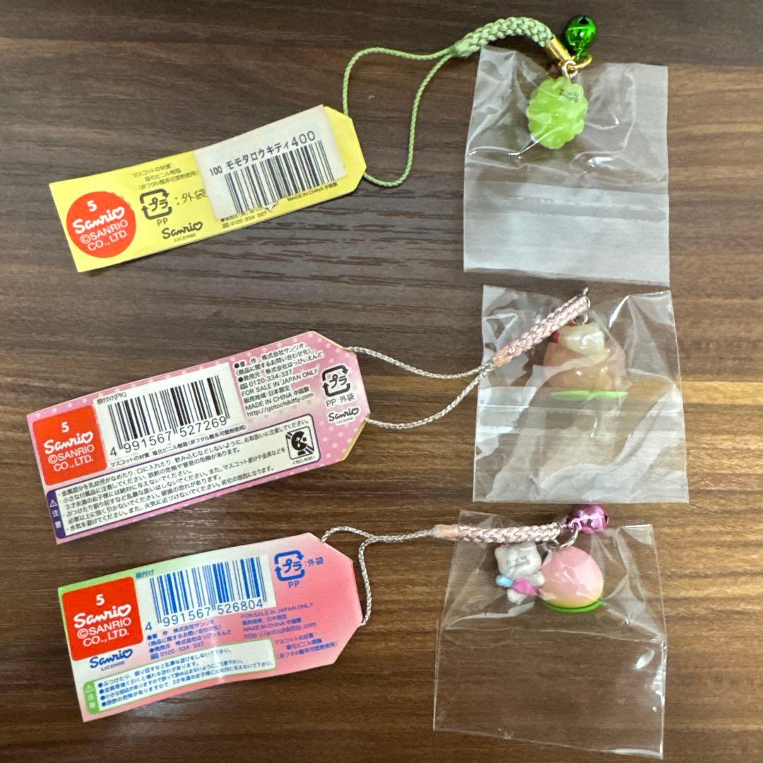キティ 根付け ストラップ 岡山 ご当地キティ 3個セット - メルカリ
