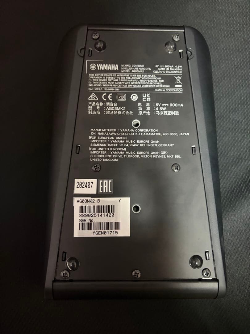 YAMAHA AG03 mk2 オーディオインターフェイス 元箱あり