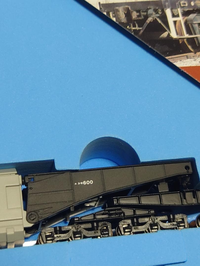 マイクロエース　シキ600