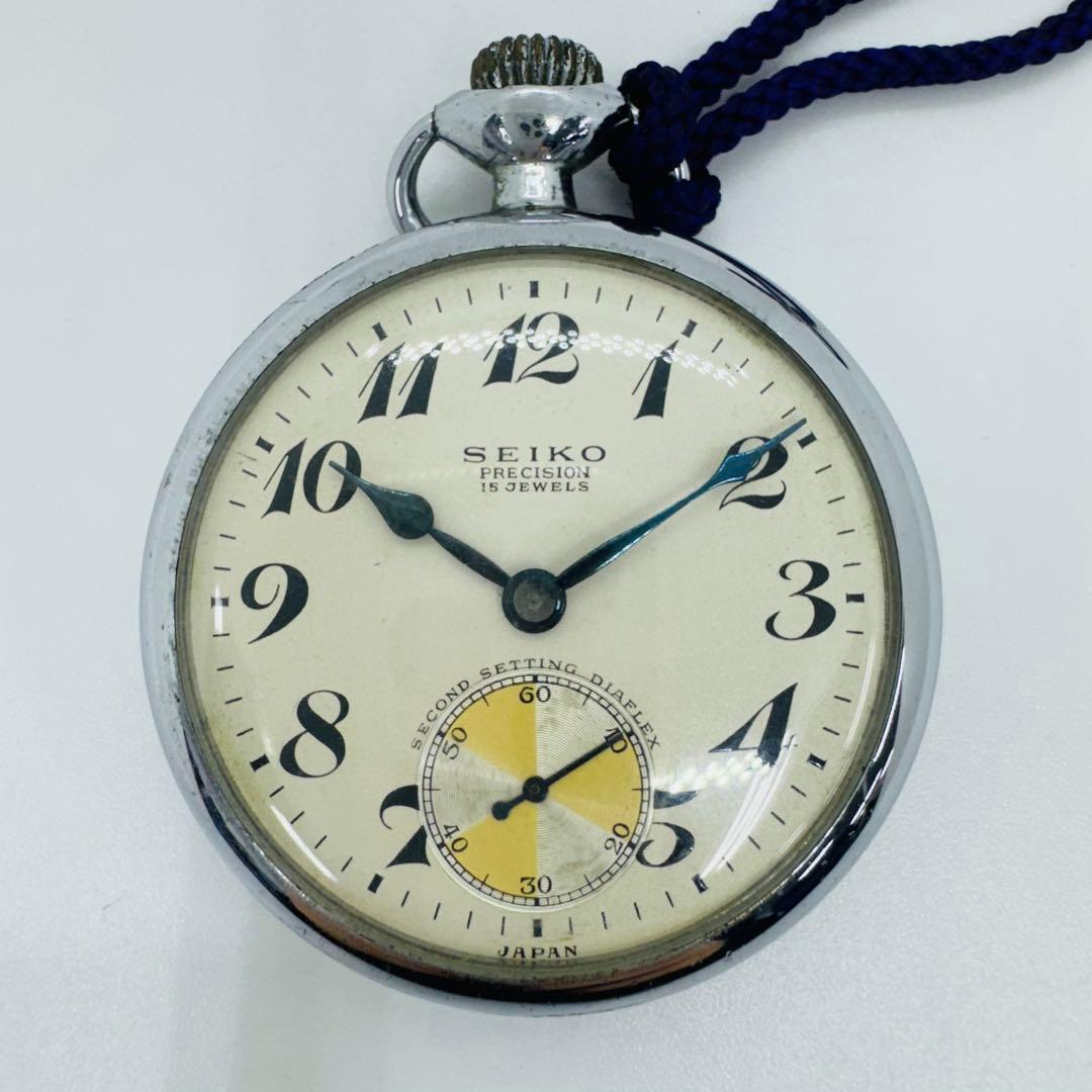 ✨SEIKO✨セイコー✨日本電信電話公社✨シルバー✨15JEWELS✨懐中時計✨