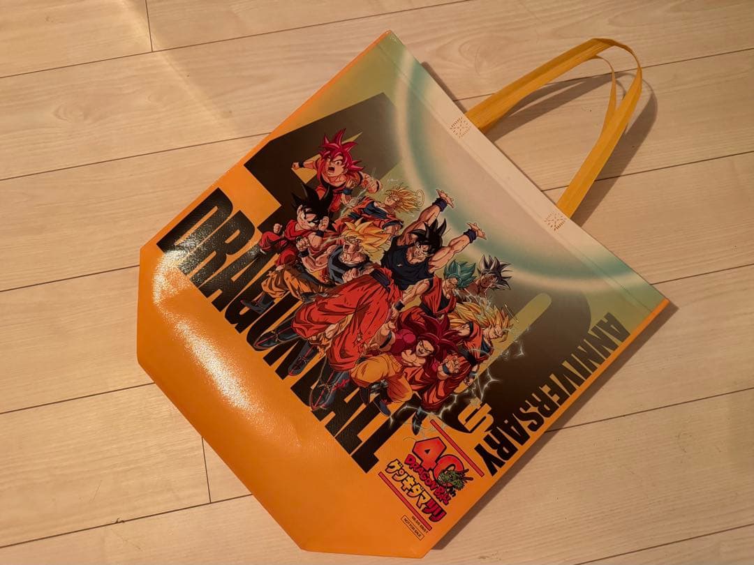 ドラゴンボールSMSP(ゲンキダマツリ)3種、ショッパーのセット - メルカリ